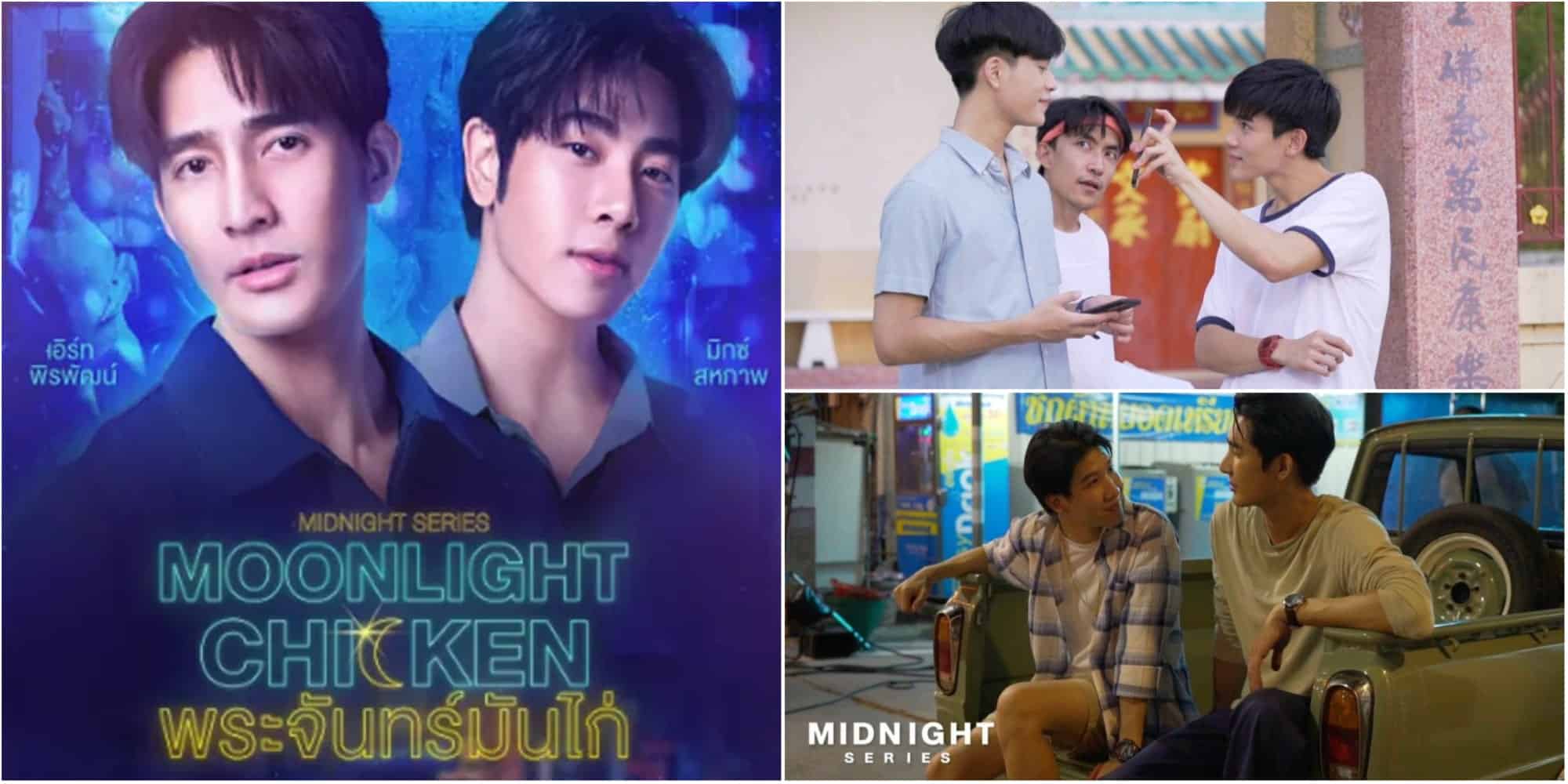 Moonlight Chicken Thai BL Series Episode 2 Recap