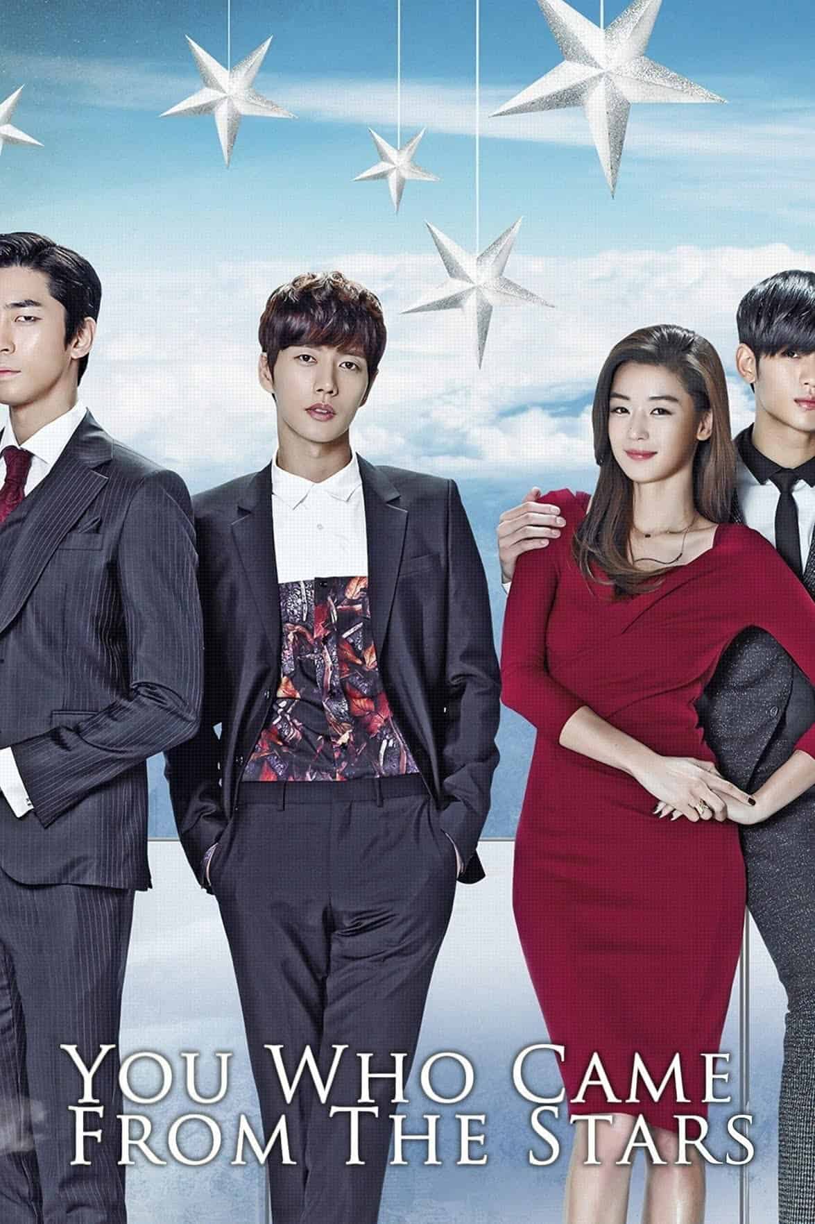 My Love From The Star drama