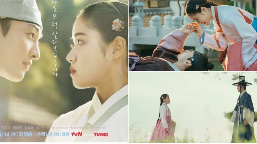 Poong, The Joseon Psychiatrist Season 2 Historical K-drama Episode 10 Release Date