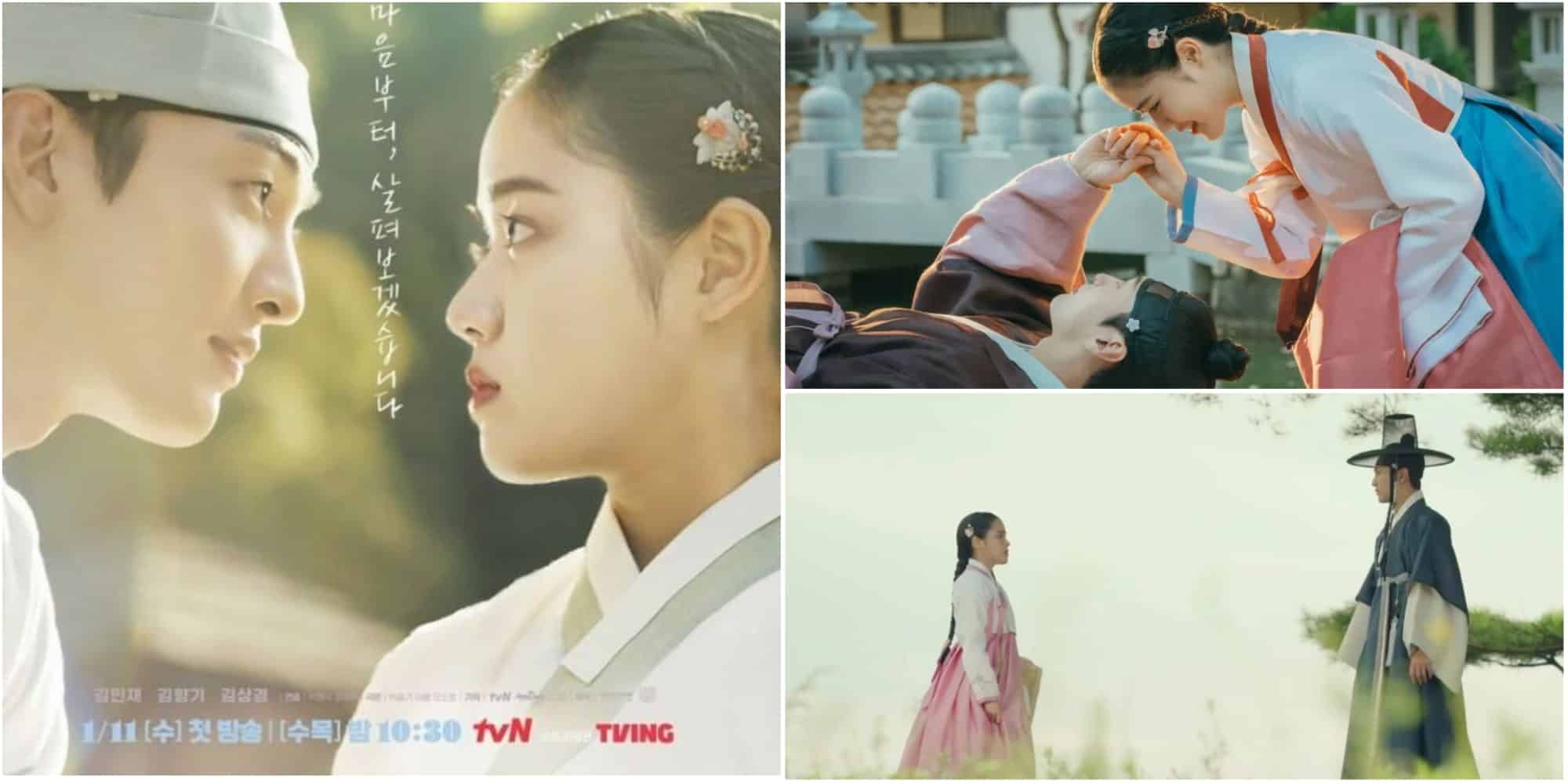 Poong, The Joseon Psychiatrist Season 2 Historical K-drama Episode 10 Release Date