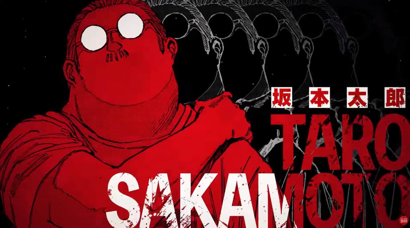 Sakamoto Days Chapter 107 release date details