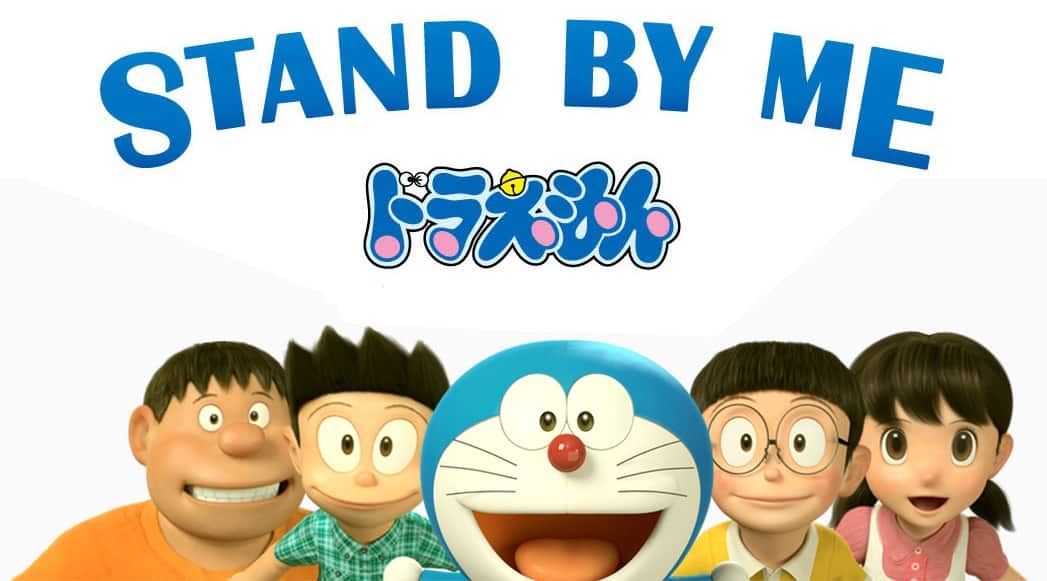 Stand By Me Doraemon HD Wallpaper