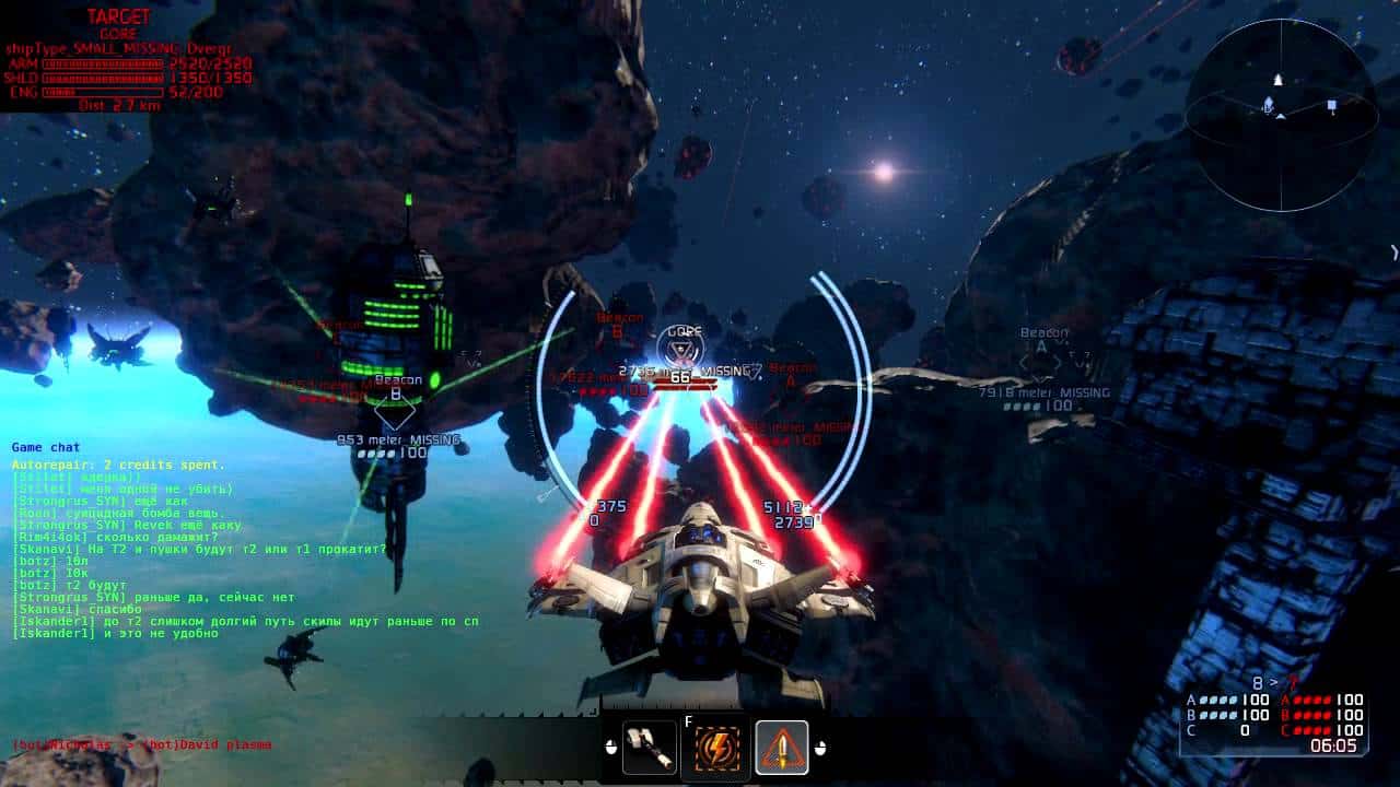 Star Conflict gameplay