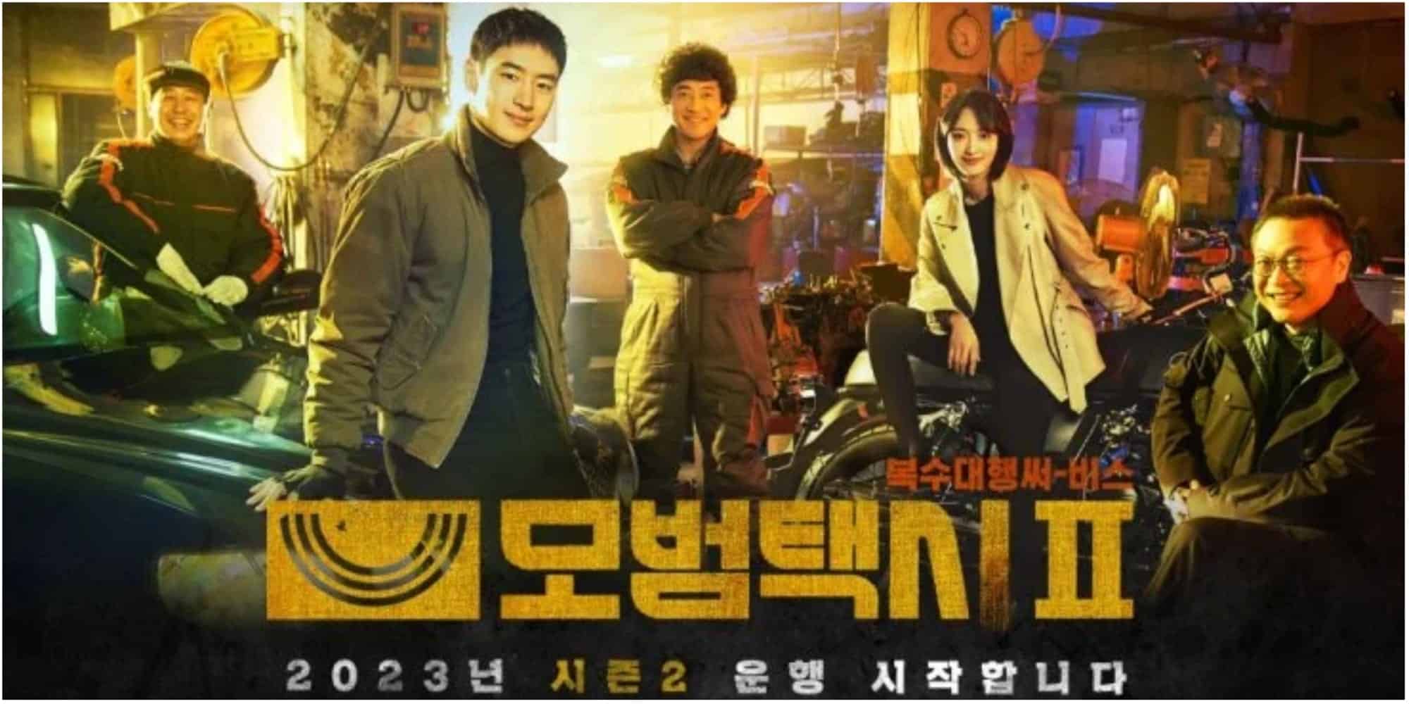 Taxi Driver Thriller Korean Drama Season 2 Synopsis