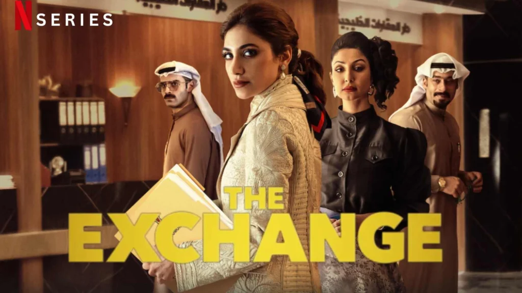 The Exchange Episodes Netflix Streaming Guide 