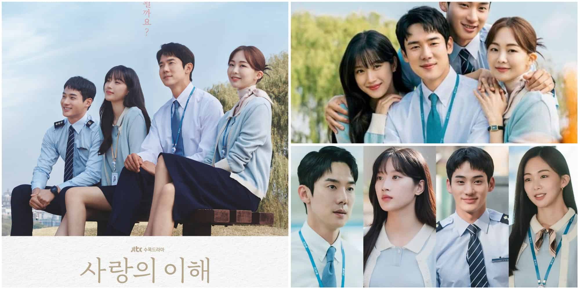 The Interest of Love Romantic K-drama Episode 15 Release Date