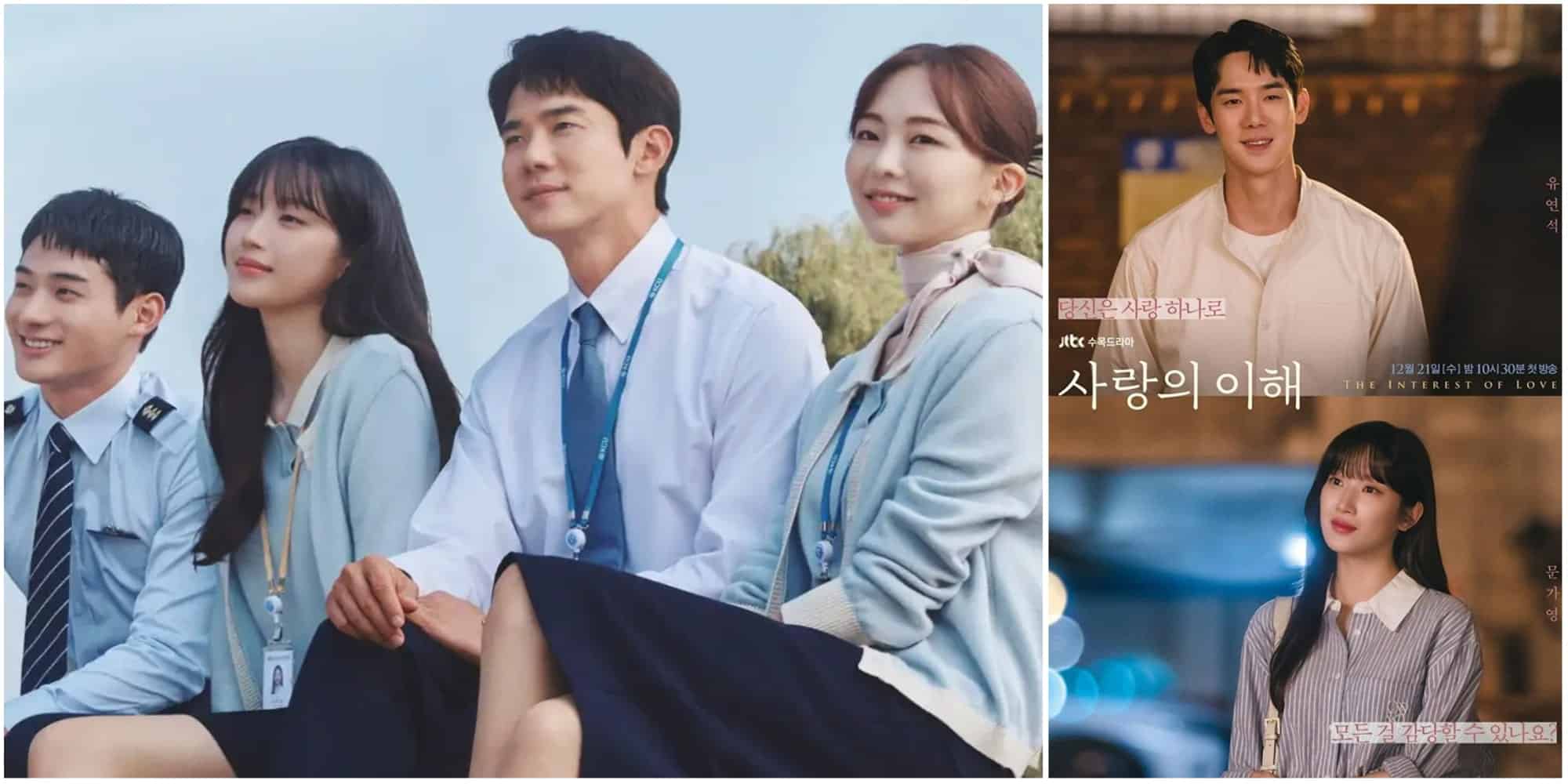The Interest of Love Romantic K-drama Episode 16 Release Date
