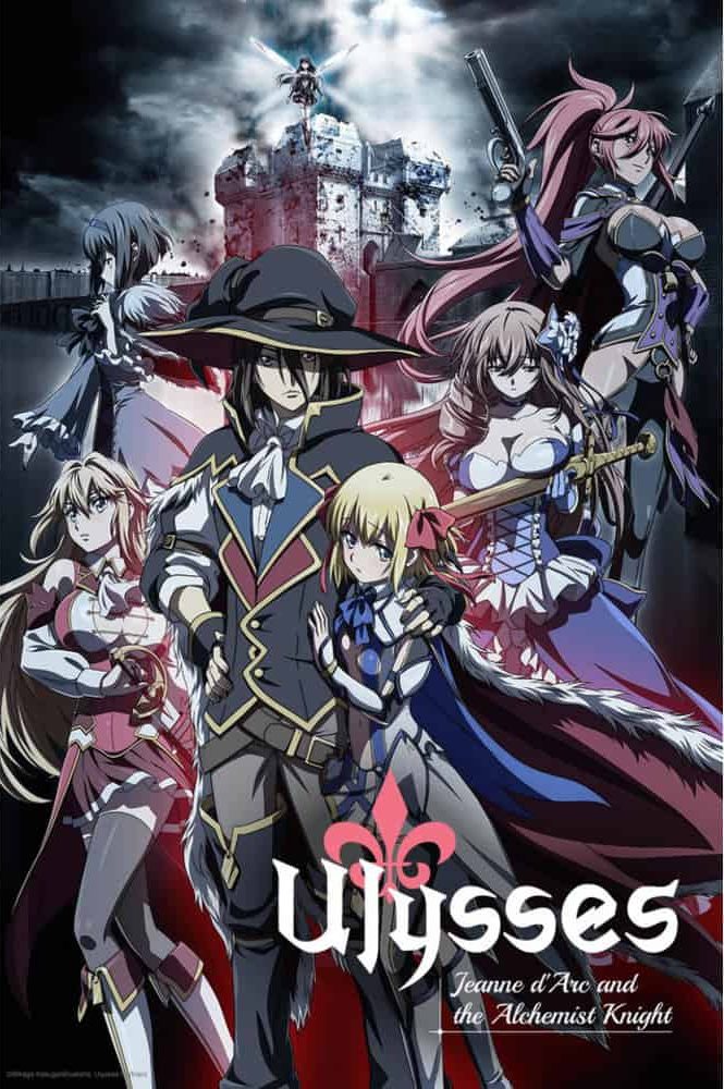 Ulysses: Jeanne D' Arc And The Alchemist Knight 