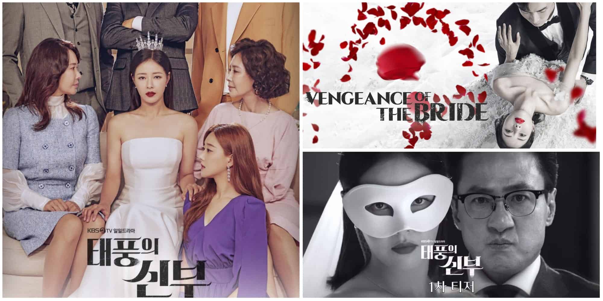 Vengeance of the Bride Korean melodrama