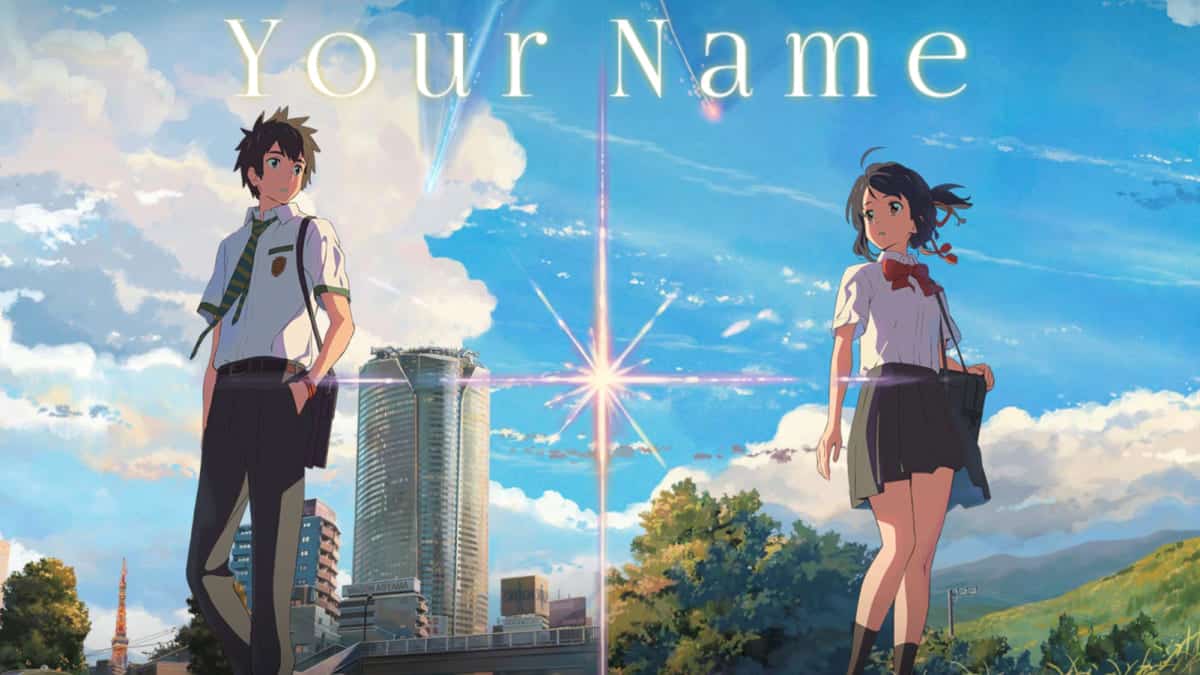 Your Name HD Wallpaper