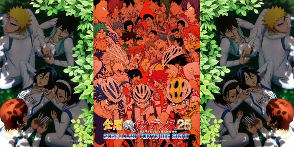 Glory Line Episode 25, Yowamushi Pedal Go!! Wiki