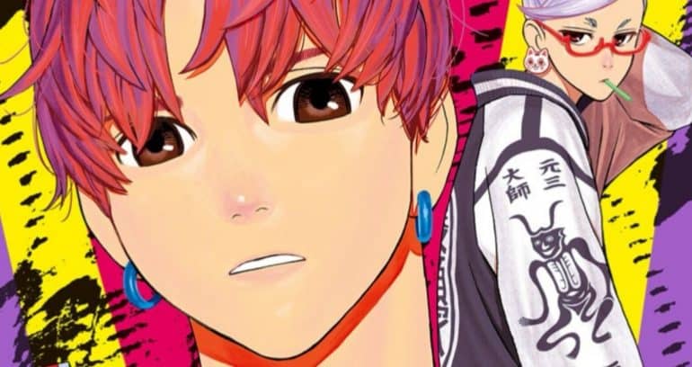 Dandadan Chapter 95: Release Date, Preview & Where to Read - OtakuKart