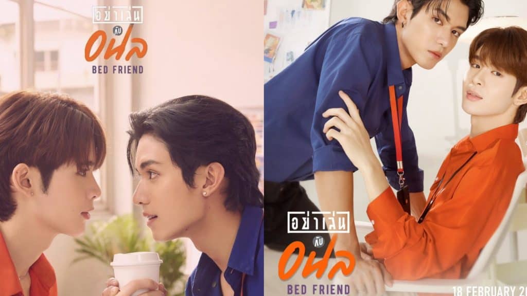 Bed Friend The Series Thai BL Series Episode 6 Preview