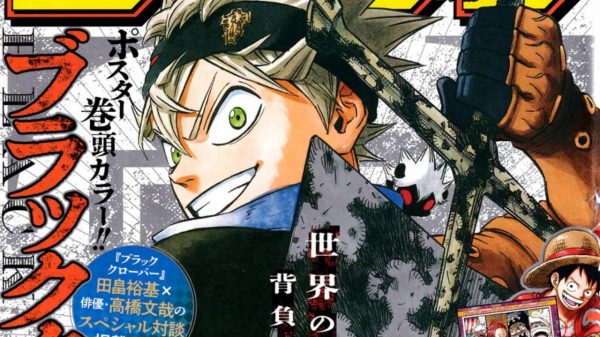 Bla ck Clover Chapter 355 Full Summary And Raw Scans and details