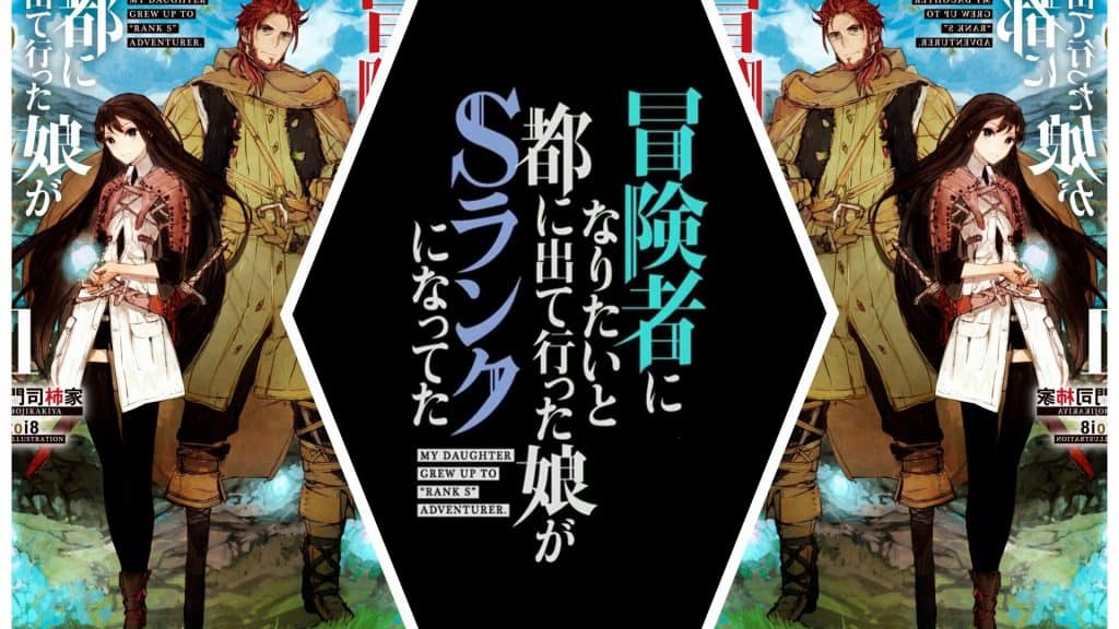 Boukensha Ni Naritai To Miyako Ni Deteitta Musume Ga S Rank Ni Natteta Chapter 32: Release Date, Spoilers & Where To Read