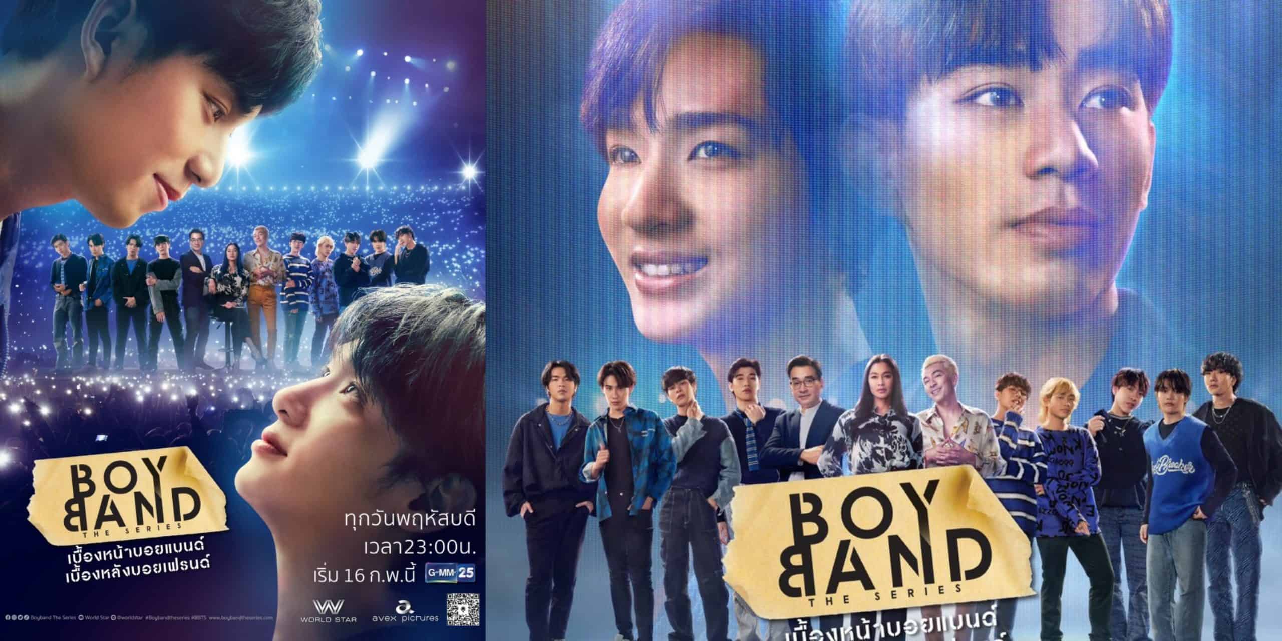 Boyband Thai BL Series Episode 5 Release Date