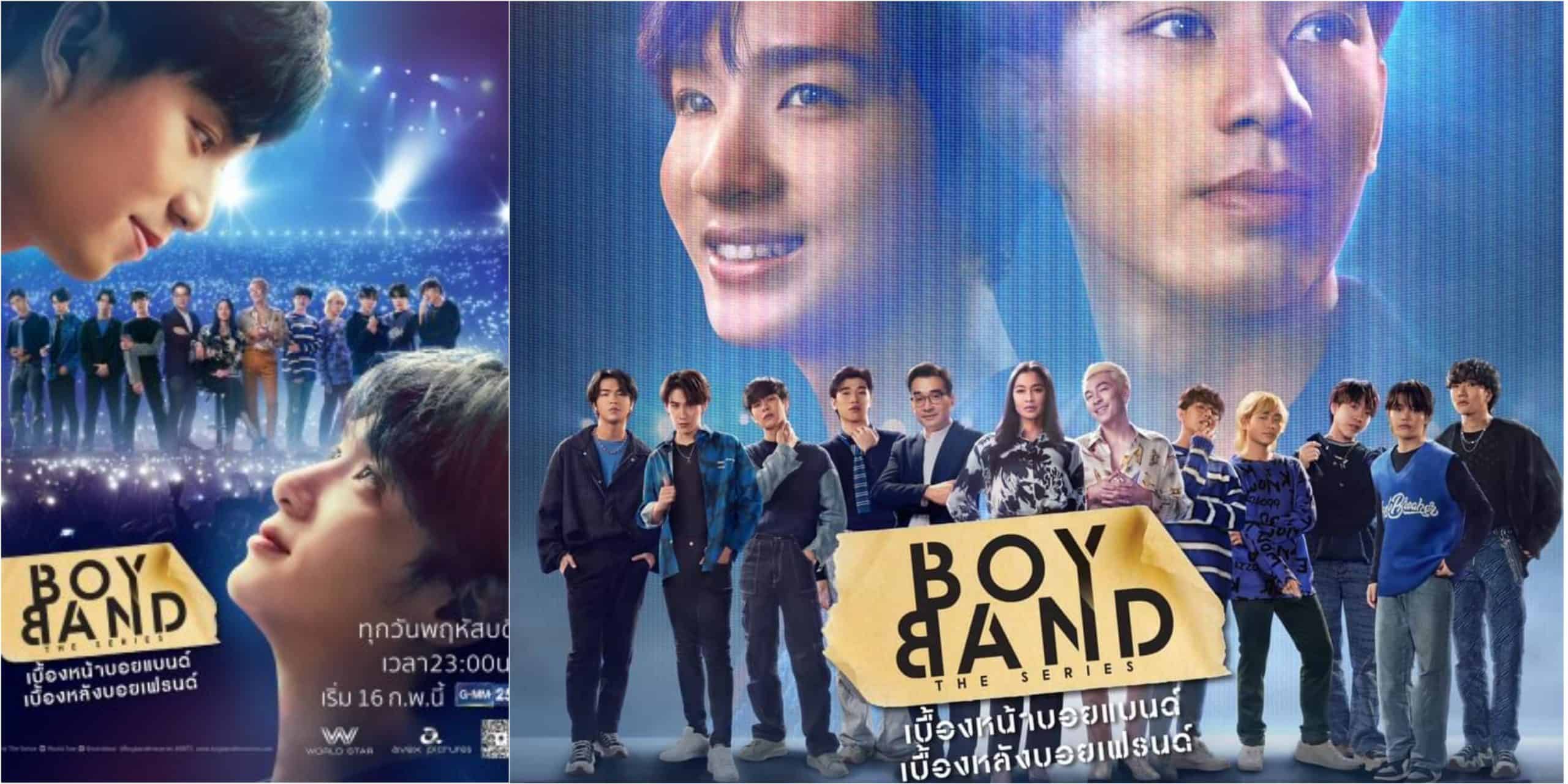 Boyband Thai BL Series Episode 6 Release Date