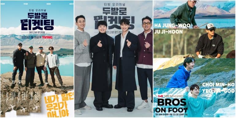 Bros on Foot Korean Variety Show Episode 8 Release Date