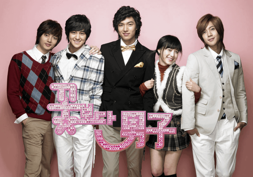 cast of boys over flowers