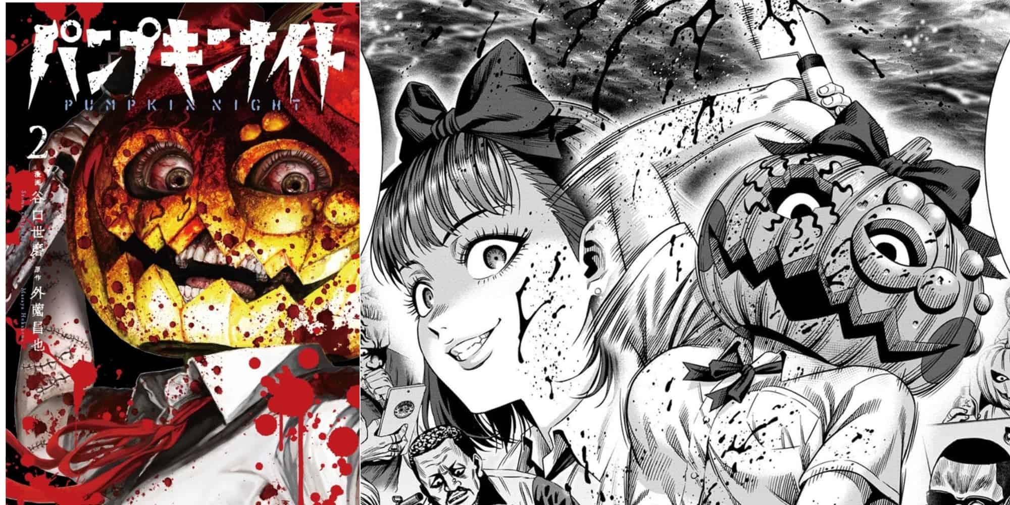 Pumpkin Night Chapter 89: Release Date, Spoilers and Where To Read