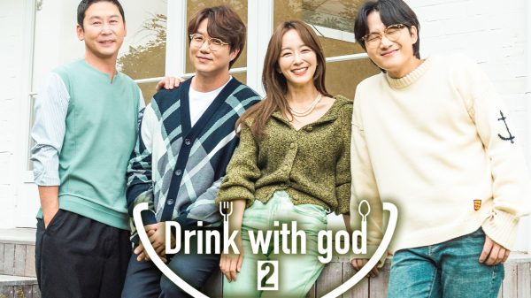 Drink With God Season 2 Episode 31
