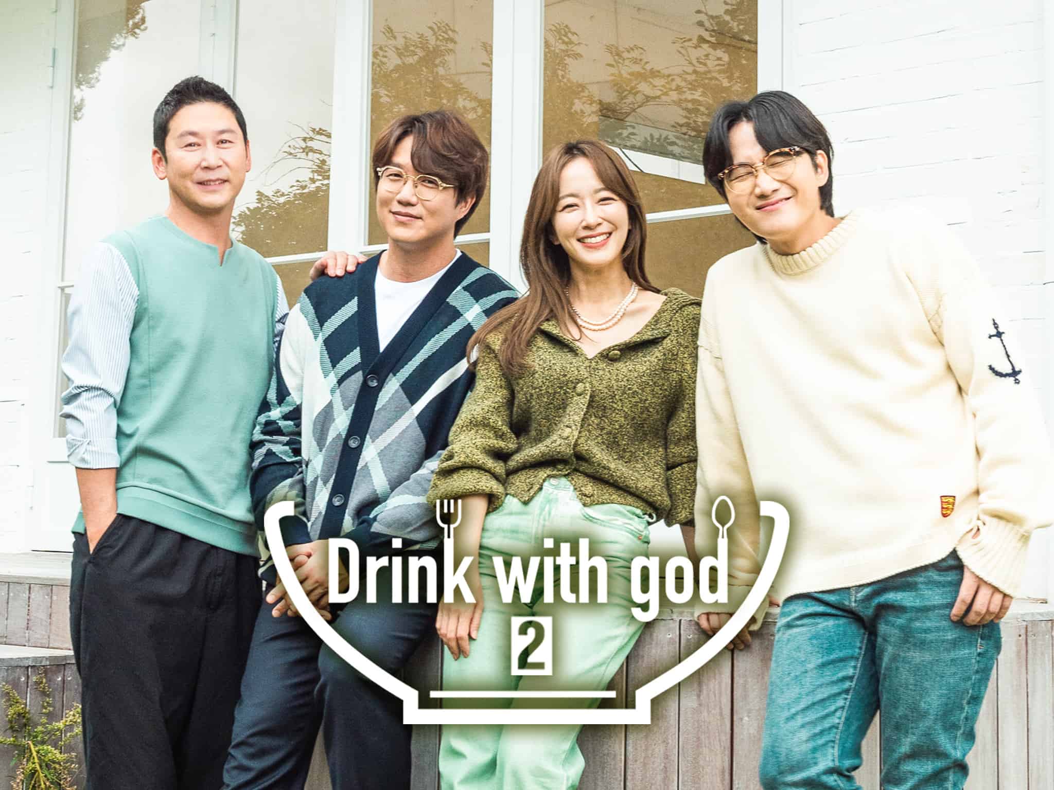 Drink With God Season 2 Episode 31