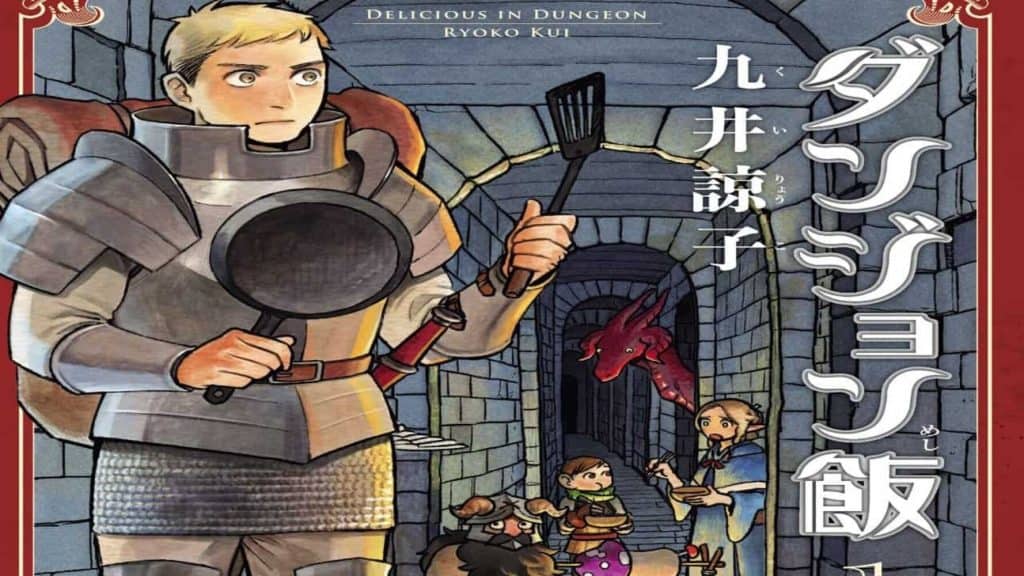 Dungeon Meshi Chapter 93 Release Date