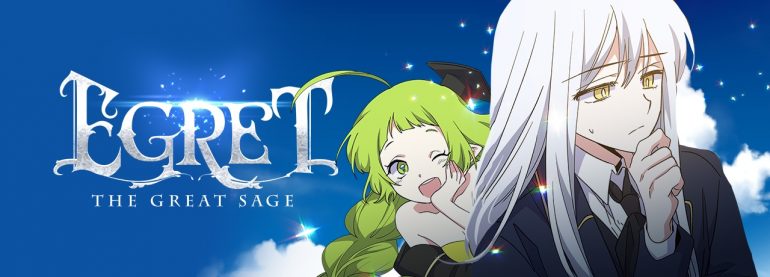Egret The Great Sage Scan Vf