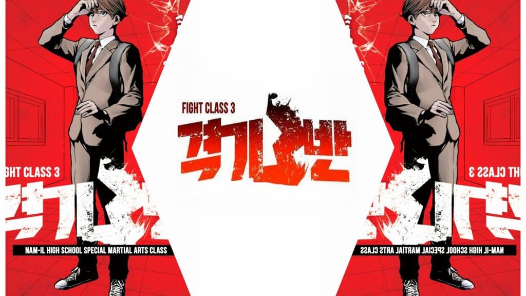 Fight Class 3 Chapter 94 Release Date & Where To