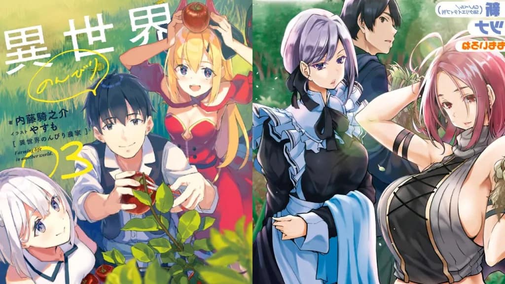 Isekai Nonbiri Nouka Chapter 206: Release Date, Spoilers & Where To Read -  OtakuKart