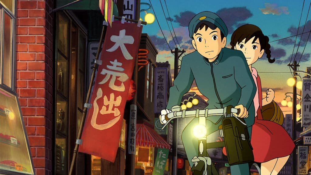 Umi and Shun bike scene