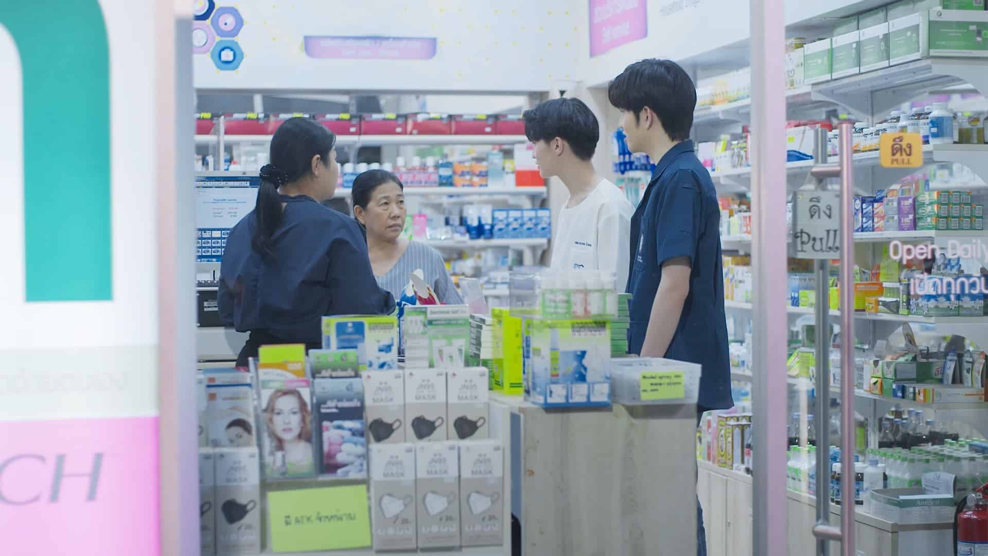 Future: Ana and Fuse visit the pharmacy