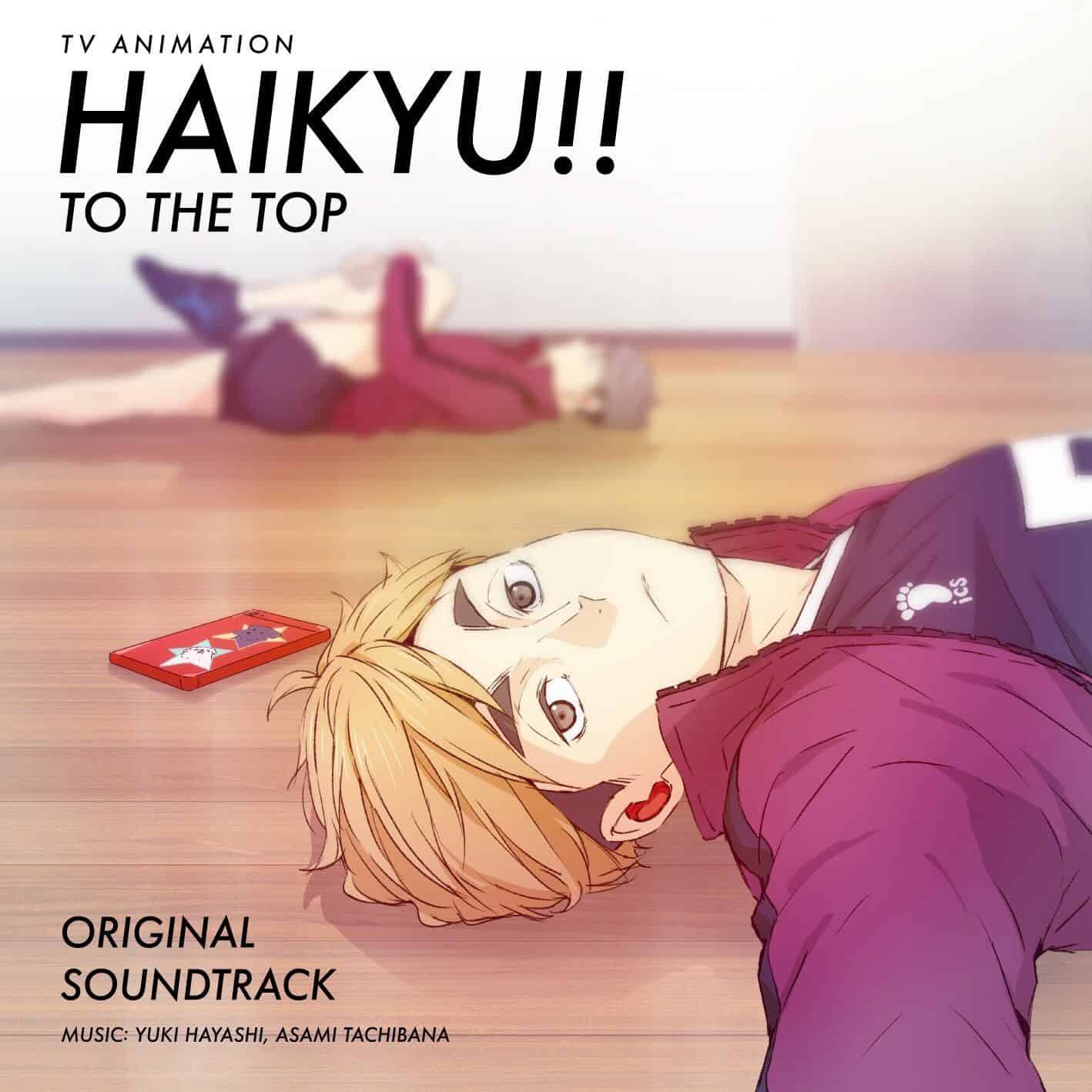 Haikyu!! Soundtrack