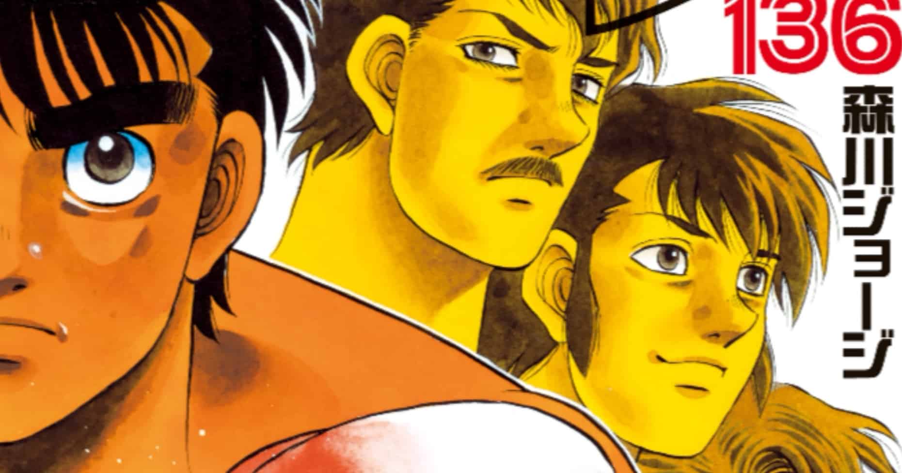 Hajime no Ippo - Capítulo 1415