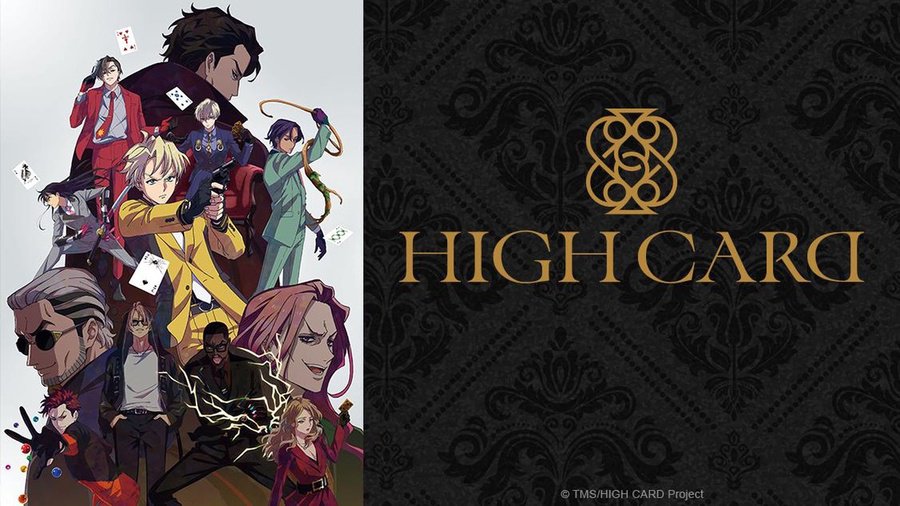 ーPlaying Cards × Supernatural Actionー“HIGH CARD” Anime to Be