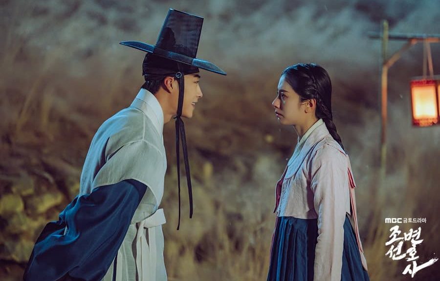 Joseon Attorney Episode 1: Release Date, Preview & Streaming Guide