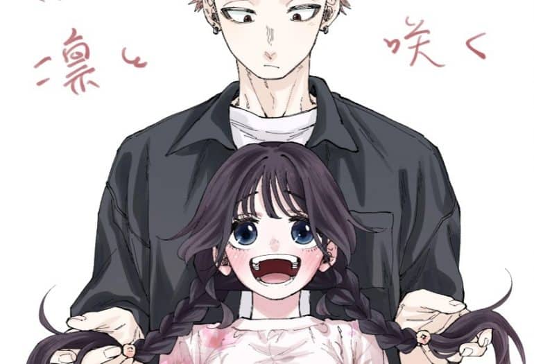 Kaoru Hana Wa Rin to Saku Chapter 63: Release Date, Recap & Where To Reaad
