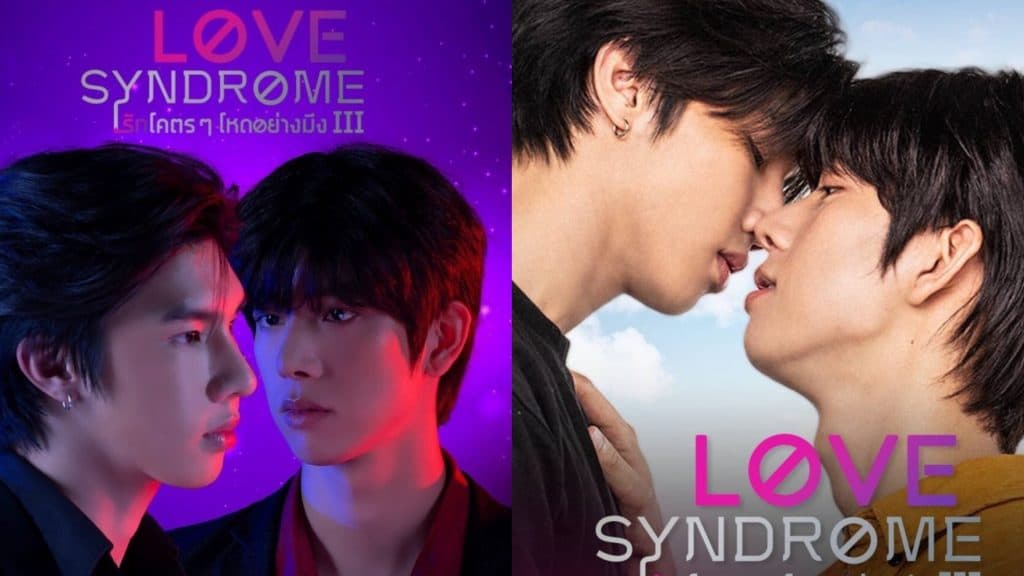 Love Syndrome III Thai BL Series Episode 4