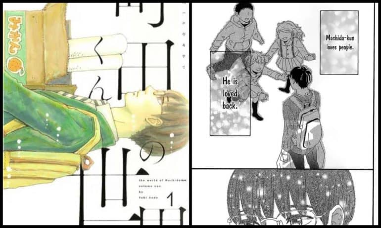 48 Best Manga like Namaikizakari