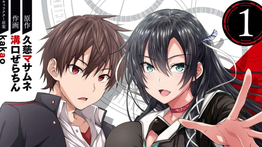 Maou Gakuen no Hangyakusha Chapter 30: Release Date & Spoilers
