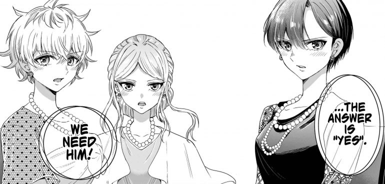 Mikadono Sanshimai Wa Angai, Choroi Chapter 56: Release Date, Spoilers