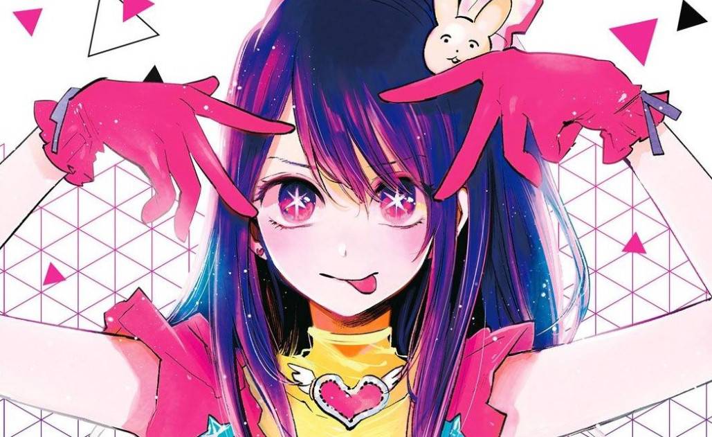 Oshi no Ko Chapter 113: Release Date, Raw Scans, Spoilers, Read Manga Online