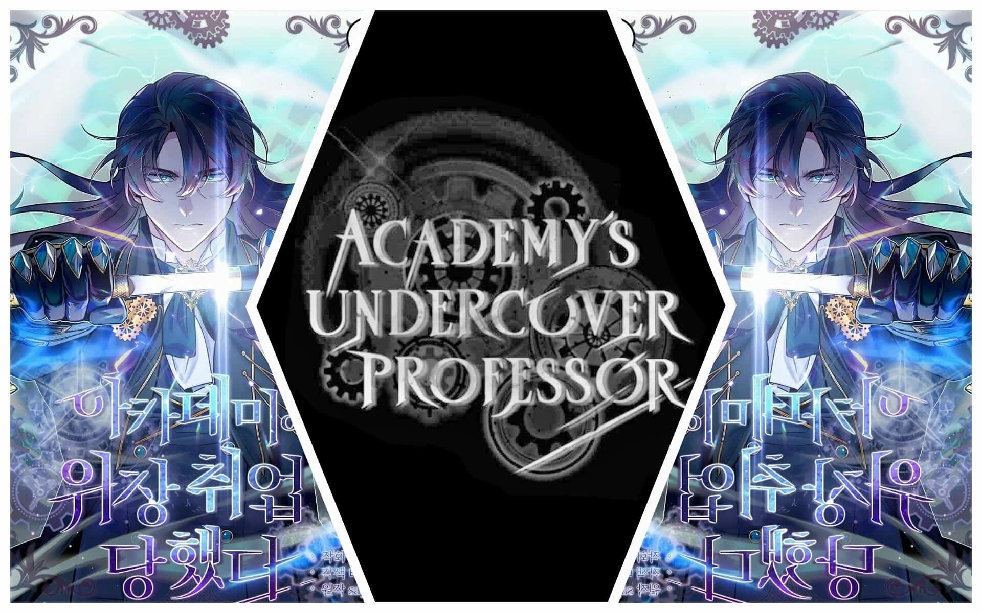 Academy's undercover professor cover page