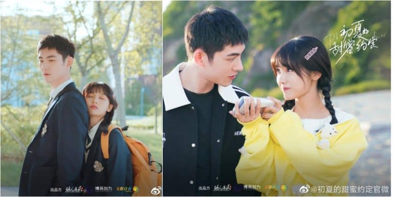 Promise In The Summer Chinese Romance Drama Episode 10