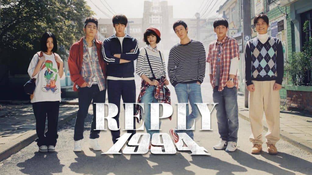 Poster of Reply 1994
