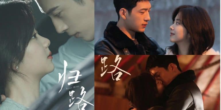 Road Home Chinese Romance Drama Episode 11 Release Date