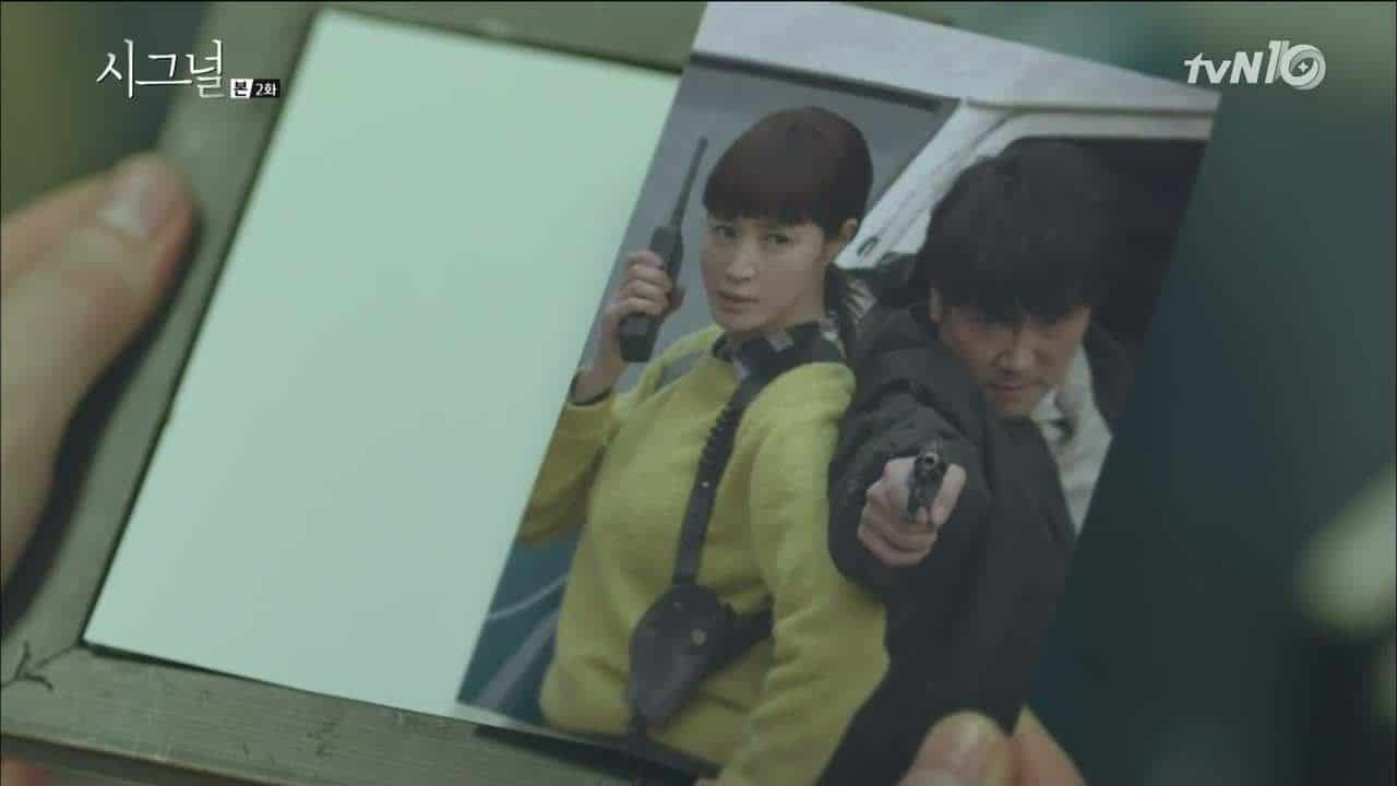 Soo-hyun and Jae-han when they were co-workers.