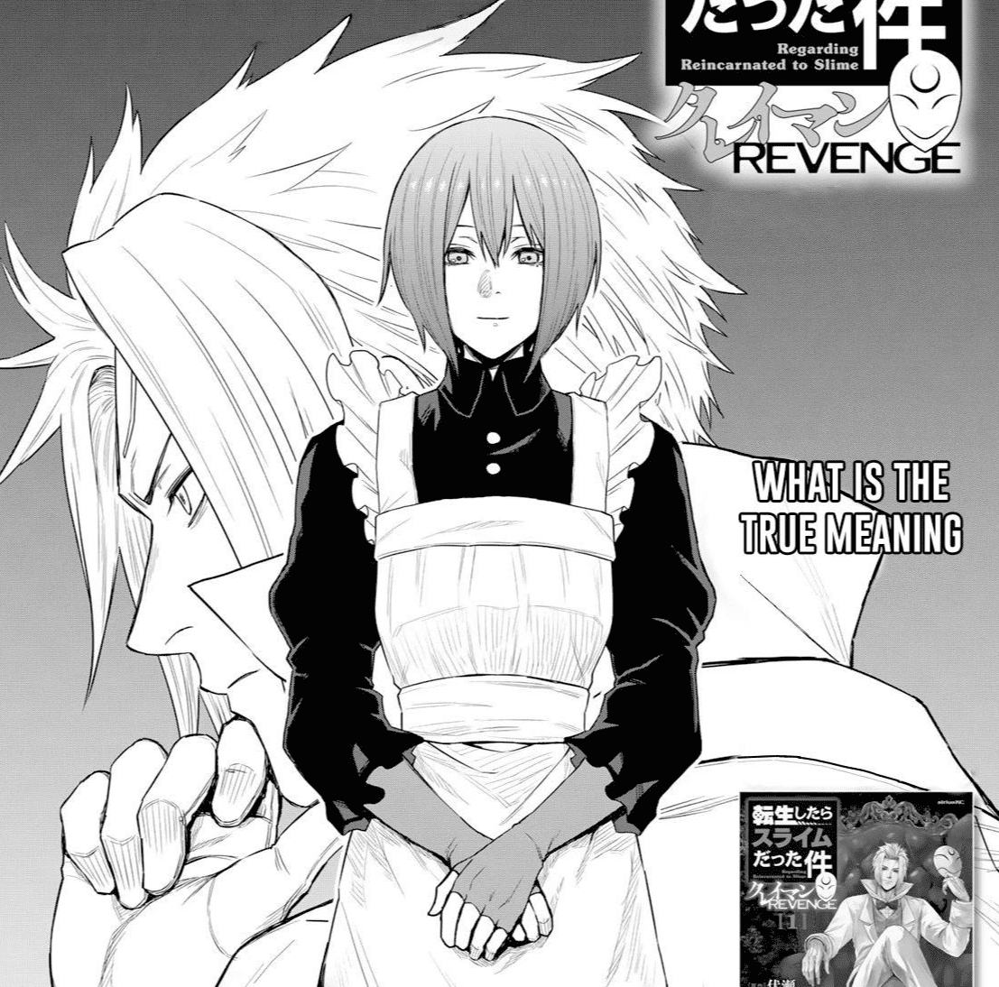 That Time I Got Reincarnated As A Slime: Clayman Revenge Chapter 11