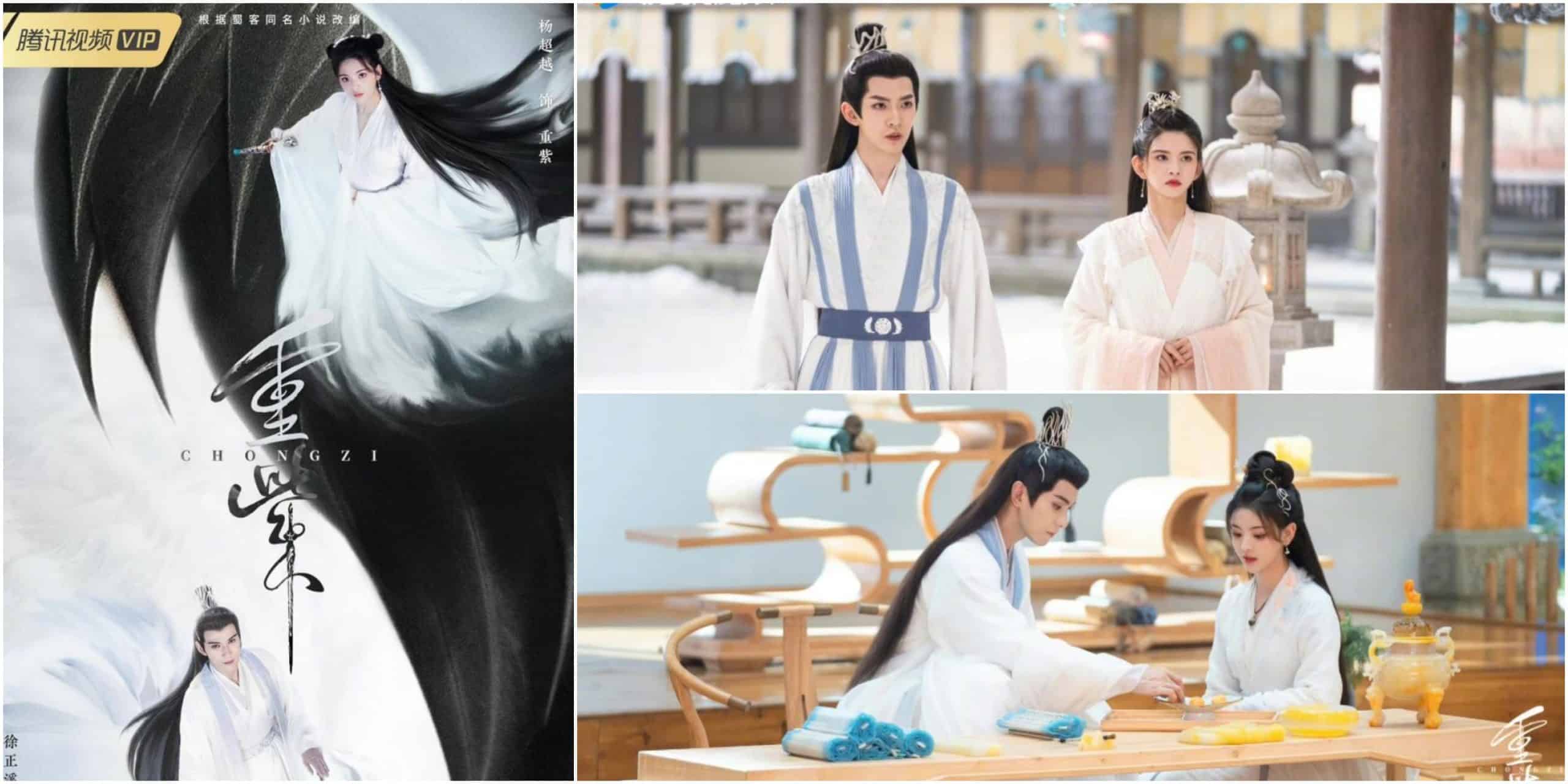 The Journey of Chong Zi Chinese Fantasy Drama Episode 34 Release Date