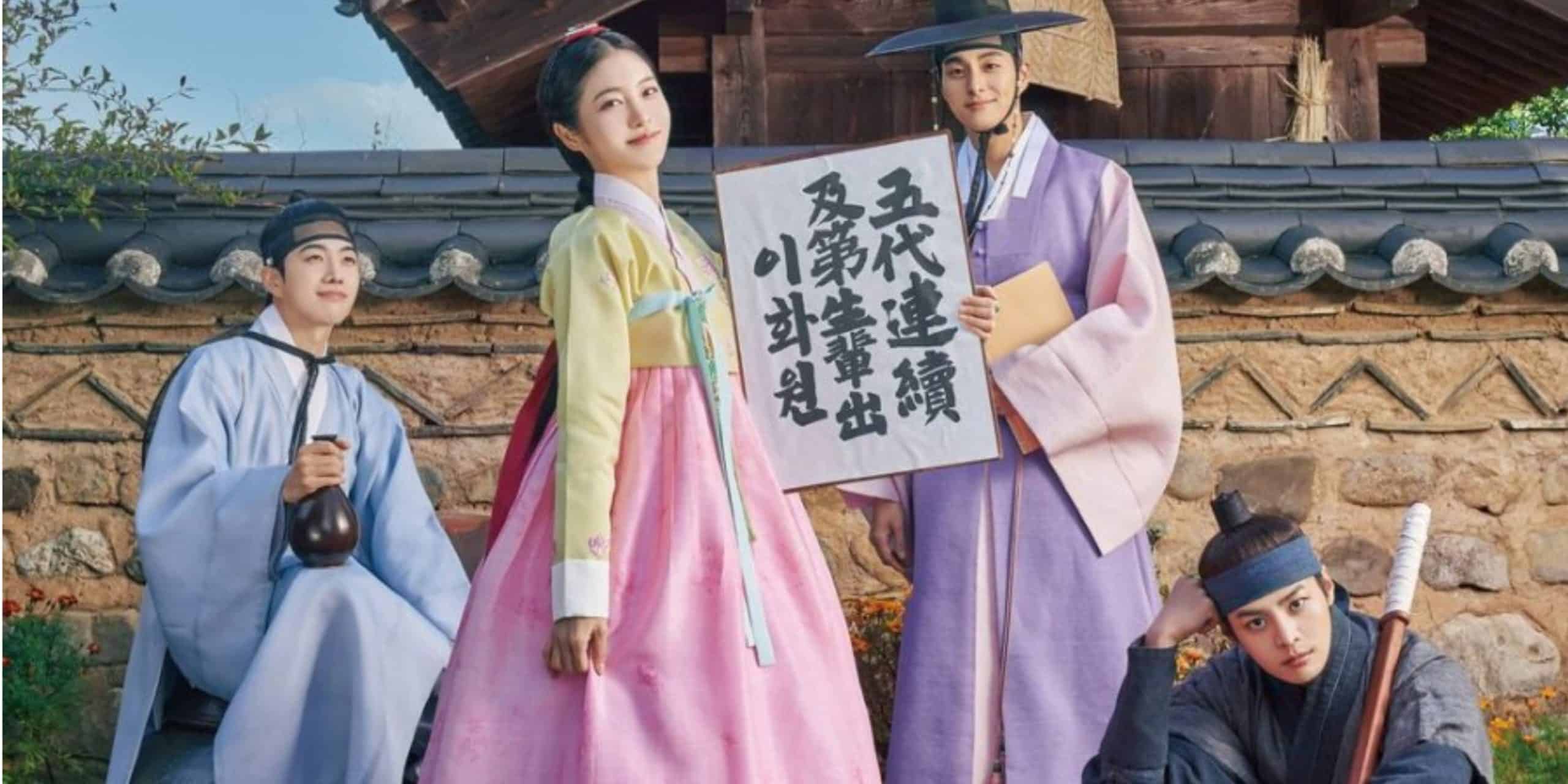 The Secret Romantic Guesthouse Korean Historical Romance Episode 3 Synopsis